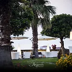 Ξενοδοχείο Bouganville Palace