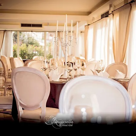 Bouganville Palace 4*