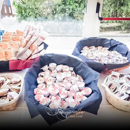 호텔 Bouganville Palace